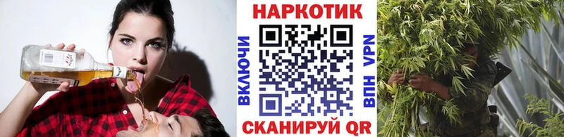 Наркошоп купить ГАШ  Канабис  Амфетамин  Меф мяу мяу  Cocaine  Звенигород