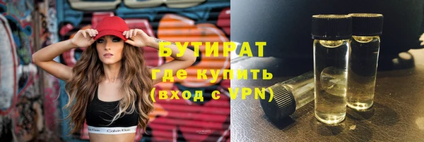 прущий лед Покачи