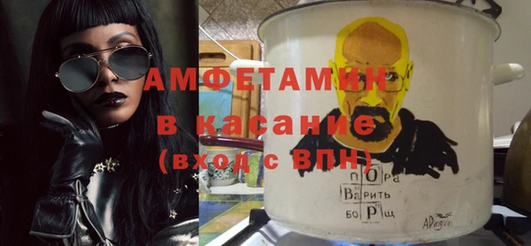индика Покровск