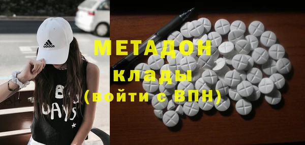 прущая мука Приозерск