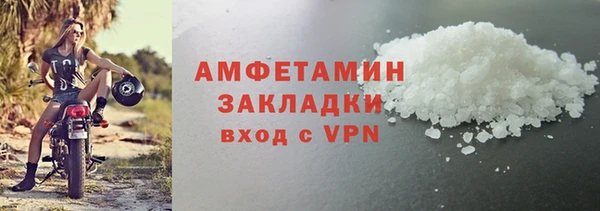 индика Покровск
