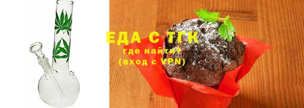 прущий лед Покачи
