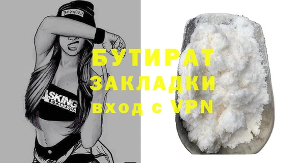 хмурый Пролетарск