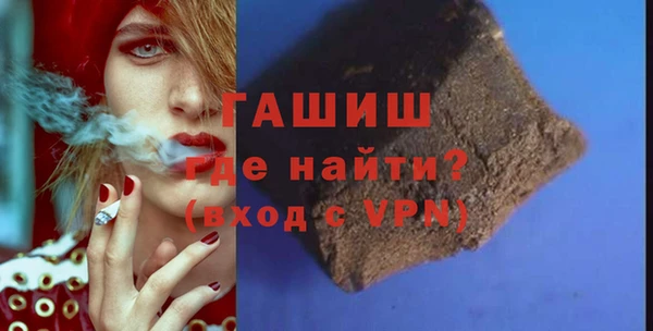 прущий лед Покачи