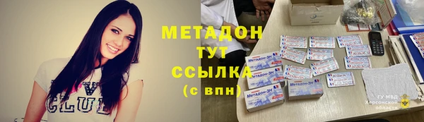 прущий лед Покачи
