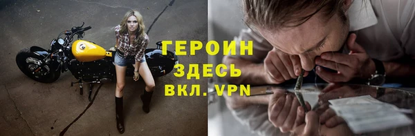 прущий лед Покачи