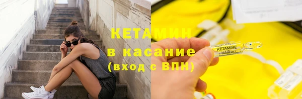 прущий лед Покачи