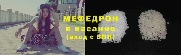 индика Покровск