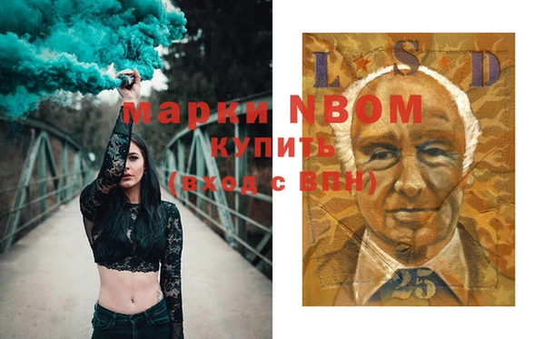 прущий лед Покачи
