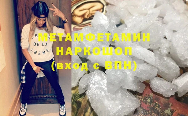 прущий лед Покачи