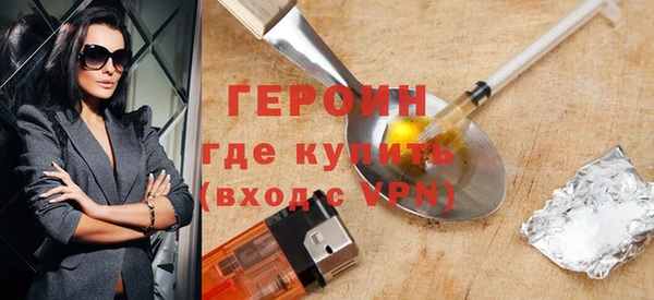 индика Покровск