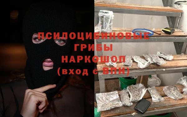 прущий лед Покачи