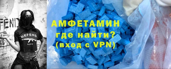 прущая мука Приозерск