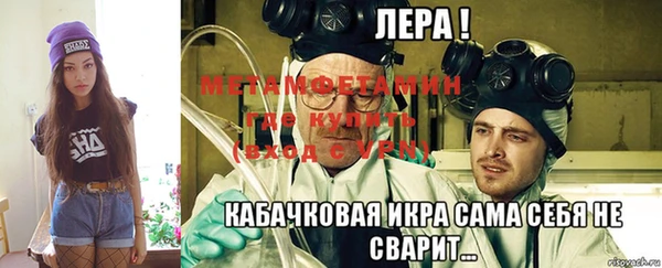 индика Покровск