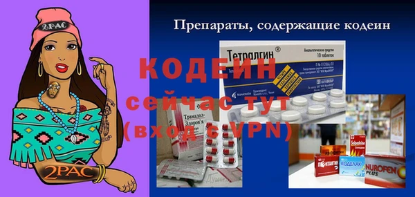 прущий лед Покачи