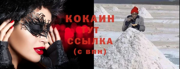 прущий лед Покачи