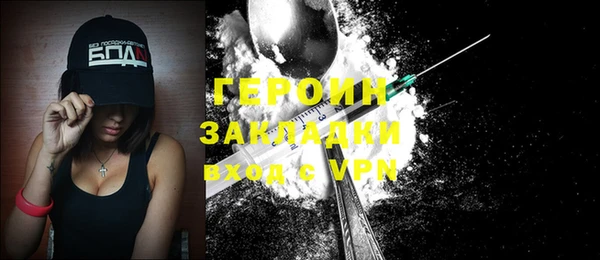 прущий лед Покачи
